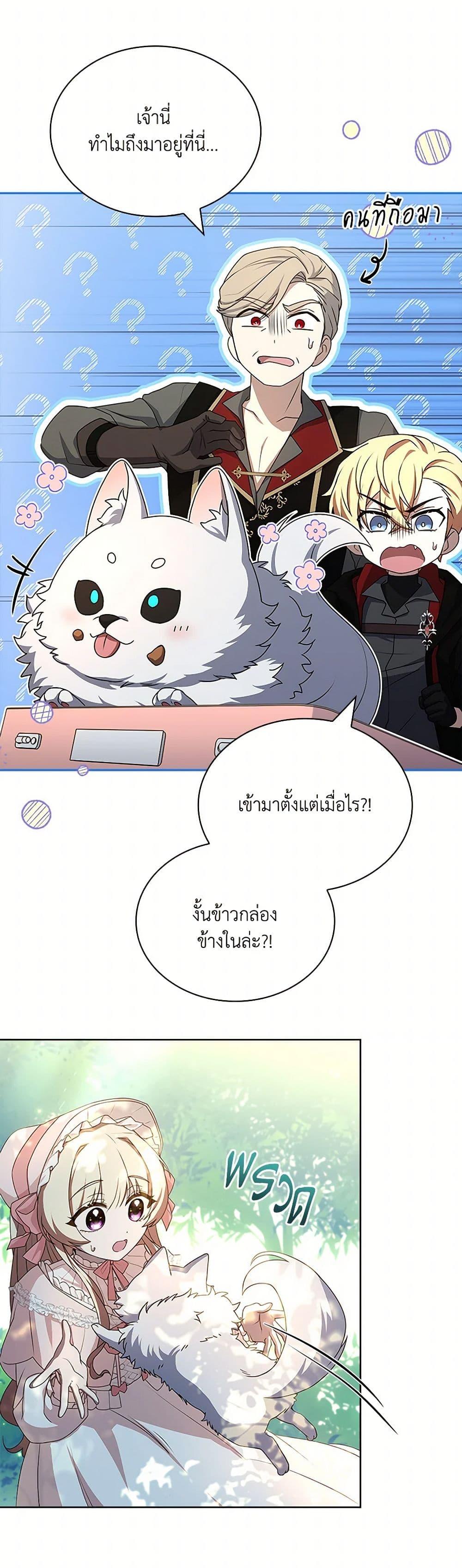 Manga-lc-com อ่านมังงะ อ่านการ์ตูน ออนไลน์ ฟรี Happy Sea World ตอนที่ 1 2 3 4 5 6 7 8 9 10 11 12 13 14 ฟรี ไม่มีโฆษณา Manga-lc - อ่าน มังงะ อ่าน การ์ตูน ออนไลน์ อ่านมังงะ ฟรี