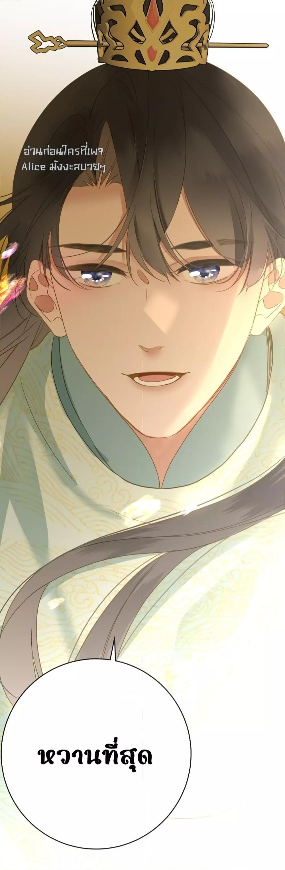 Manga-lc-com อ่านมังงะ อ่านการ์ตูน ออนไลน์ ฟรี ThePrinceIsC ตอนที่ 1 2 3 4 5 6 7 8 9 10 11 12 13 14 ฟรี ไม่มีโฆษณา Manga-lc - อ่าน มังงะ อ่าน การ์ตูน ออนไลน์ อ่านมังงะ ฟรี