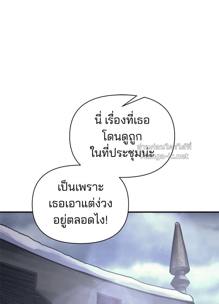 Doujin-Lc- อ่าน โดจิน มังฮวา เกาหลี ญี่ปุ่น จีน แปลไทย ผู้พิชิตเกมป้องกันฐาน ตอนที่ 1 2 3 4 5 6 7 8 9 10 11 12 13 14 ฟรี ไม่มีโฆษณา อ่าน โดจิน Manhwa เกาหลี ญี่ปุ่น จีน เรามีครบ คัดมาให้เน้นๆ โดจิน 18+ รับประกันความฟินโดย Doujin Lc