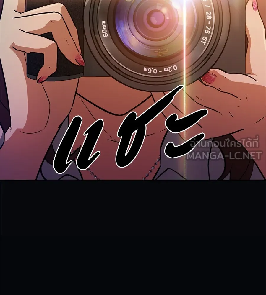 คอลเซ็นเตอร์เปลี่ยนชีวิต ตอนที่ 1 'คังจูฮยอก นักแสดงแห่งชาติ รูปที่ 45