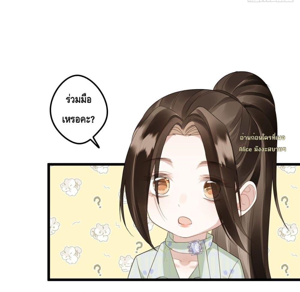 Manga-lc-com อ่านมังงะ อ่านการ์ตูน ออนไลน์ ฟรี หย่าแล้วไงแต่อ ตอนที่ 1 2 3 4 5 6 7 8 9 10 11 12 13 14 ฟรี ไม่มีโฆษณา Manga-lc - อ่าน มังงะ อ่าน การ์ตูน ออนไลน์ อ่านมังงะ ฟรี