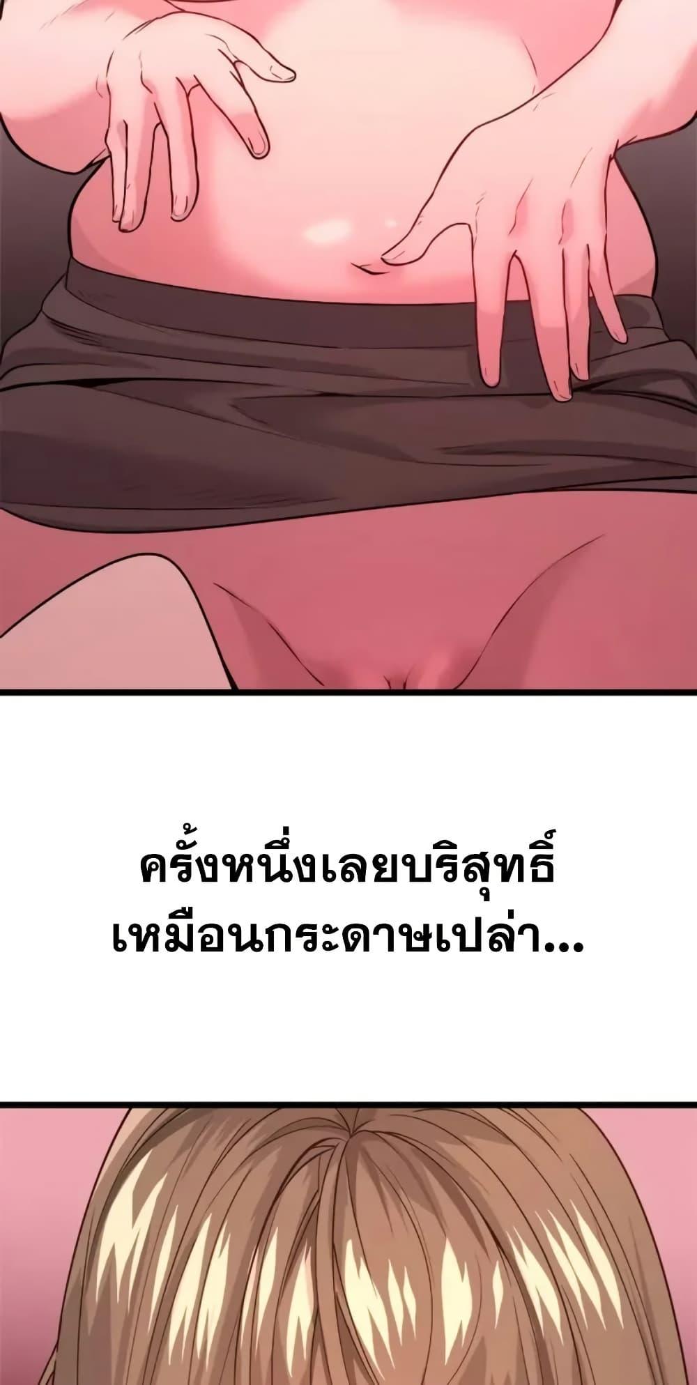 Doujin-Lc- อ่าน โดจิน มังฮวา เกาหลี ญี่ปุ่น จีน แปลไทย Sex Story ตอนที่ 1 2 3 4 5 6 7 8 9 10 11 12 13 14 ฟรี ไม่มีโฆษณา อ่าน โดจิน Manhwa เกาหลี ญี่ปุ่น จีน เรามีครบ คัดมาให้เน้นๆ โดจิน 18+ รับประกันความฟินโดย  Doujin Lc