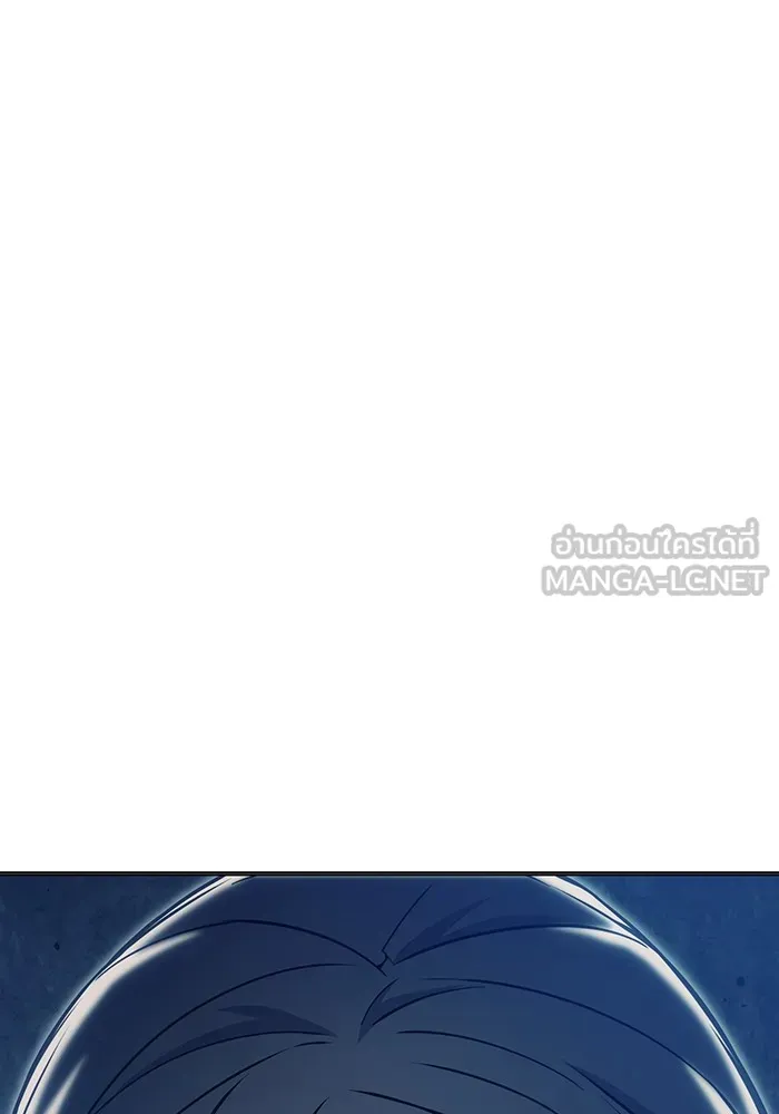 เยาวชนคนคุก ตอนที่ 24 รูปที่ 108