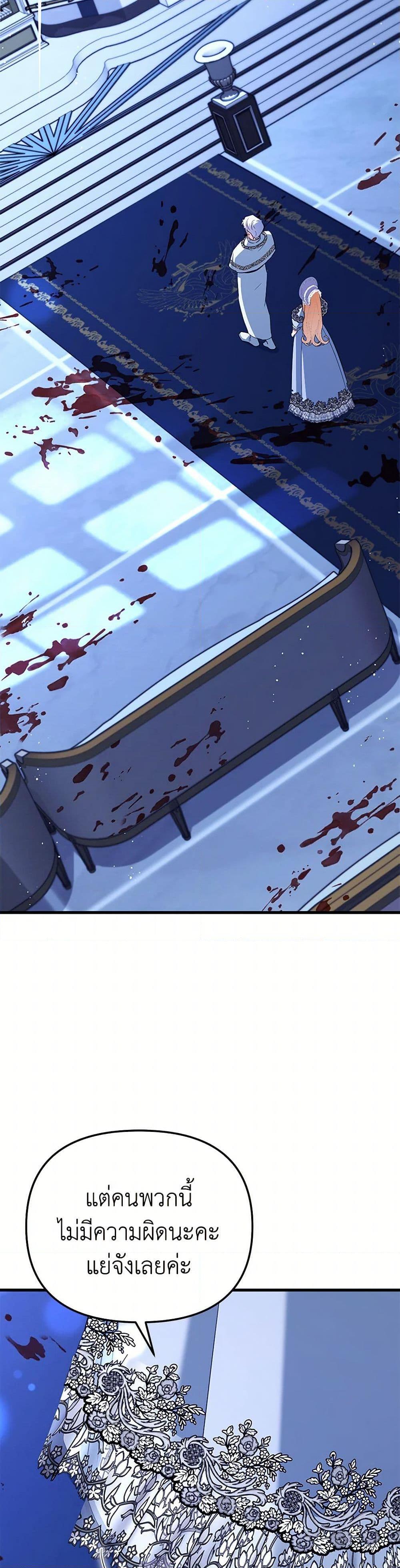 Manga-lc-com อ่านมังงะ อ่านการ์ตูน ออนไลน์ ฟรี I Created a Harem by Accident! ตอนที่ 1 2 3 4 5 6 7 8 9 10 11 12 13 14 ฟรี ไม่มีโฆษณา Manga-lc - อ่าน มังงะ อ่าน การ์ตูน ออนไลน์ อ่านมังงะ ฟรี