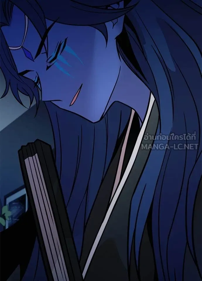 Villain to kill ตอนที่ 222 รูปที่ 96