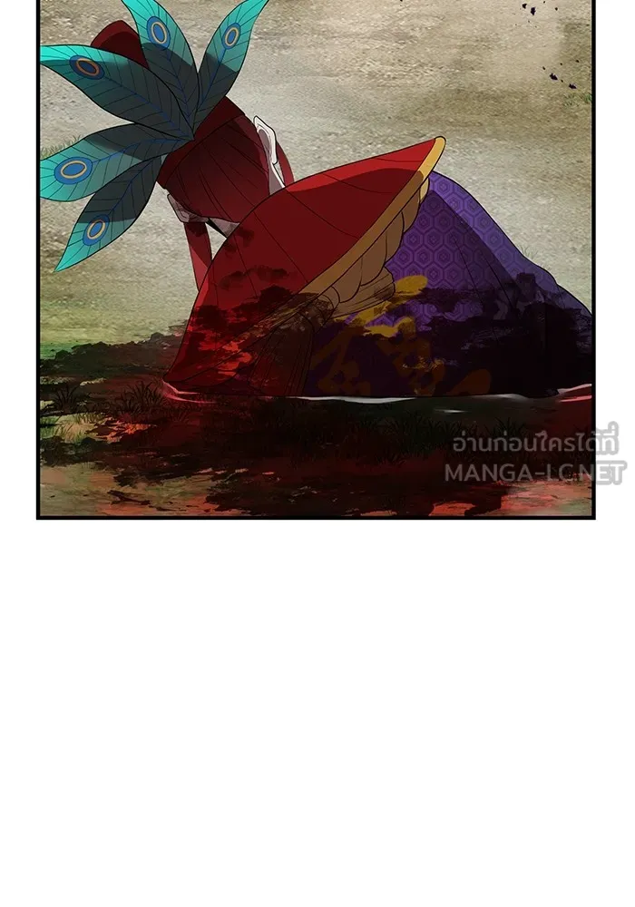 ฮันเตอร์สกิลโกง ตอนที่ 17 ตัวคนเดียว รูปที่ 54