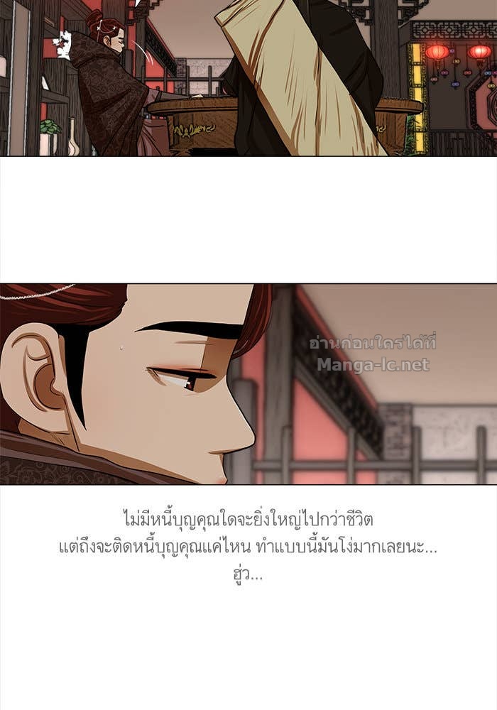 Doujin-Lc- อ่าน โดจิน มังฮวา เกาหลี ญี่ปุ่น จีน แปลไทย องครักษ์แห่งอัครสกุลจาง ตอนที่ 1 2 3 4 5 6 7 8 9 10 11 12 13 14 ฟรี ไม่มีโฆษณา อ่าน โดจิน Manhwa เกาหลี ญี่ปุ่น จีน เรามีครบ คัดมาให้เน้นๆ โดจิน 18+ รับประกันความฟินโดย Doujin Lc
