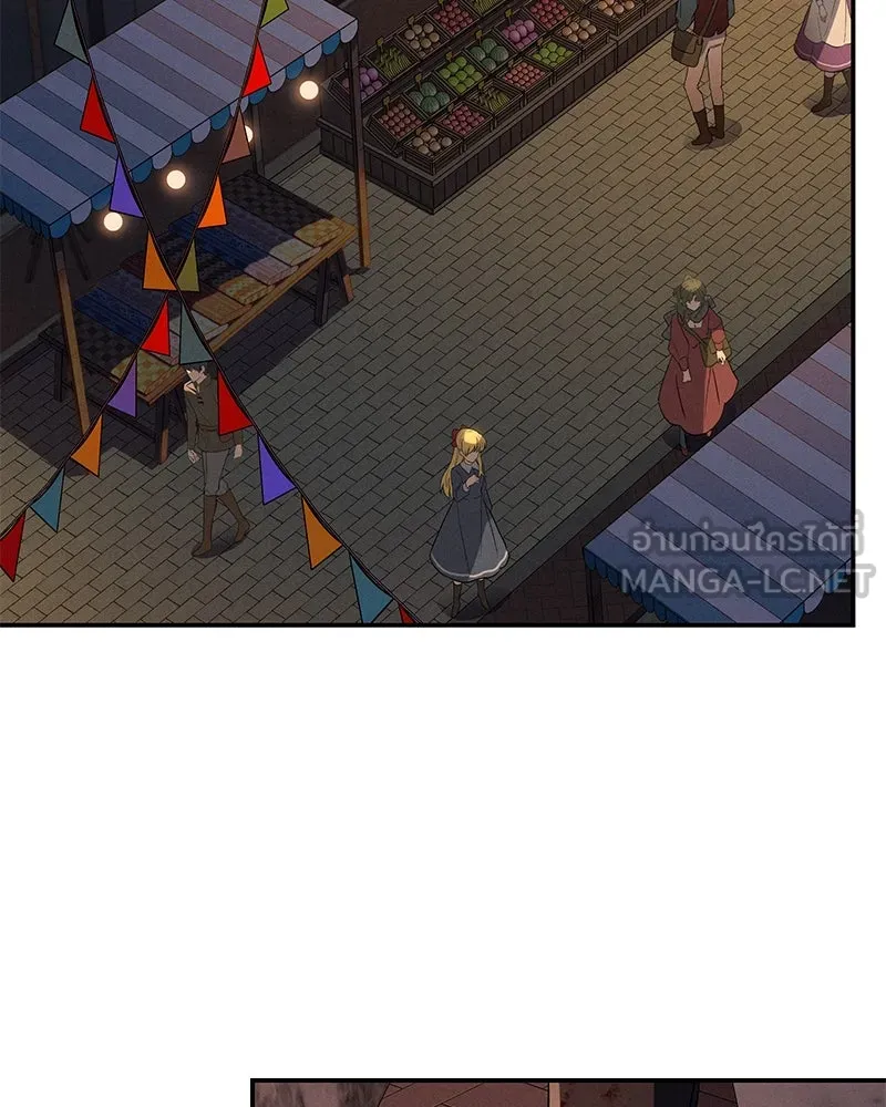 โอ้ ศัตรูที่รัก ตอนที่ 95 รูปที่ 108