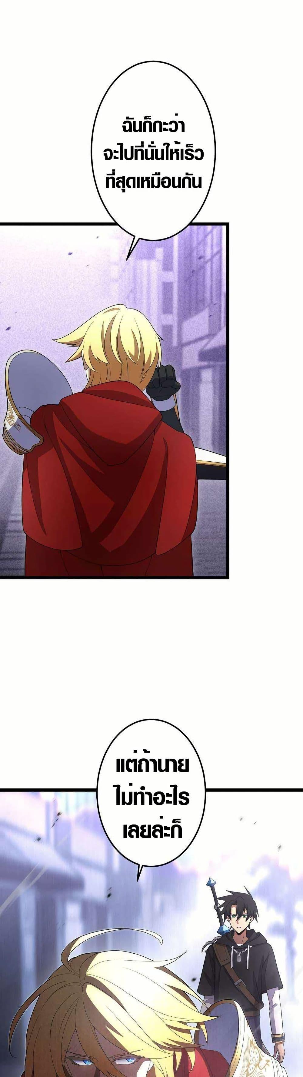 Manga-lc-com อ่านมังงะ อ่านการ์ตูน ออนไลน์ ฟรี Because I’m Super Lucky, I Got a Second Chance at Life ตอนที่ 1 2 3 4 5 6 7 8 9 10 11 12 13 14 ฟรี ไม่มีโฆษณา Manga-lc - อ่าน มังงะ อ่าน การ์ตูน ออนไลน์ อ่านมังงะ ฟรี