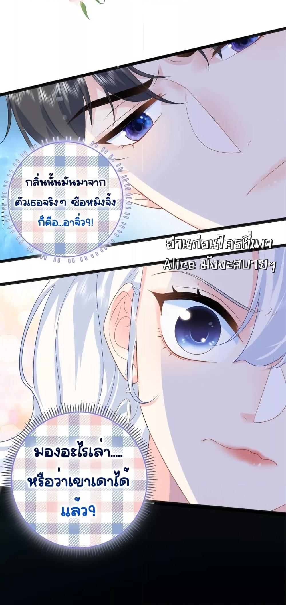 Manga-lc-com อ่านมังงะ อ่านการ์ตูน ออนไลน์ ฟรี TheDragonCubs ตอนที่ 1 2 3 4 5 6 7 8 9 10 11 12 13 14 ฟรี ไม่มีโฆษณา Manga-lc - อ่าน มังงะ อ่าน การ์ตูน ออนไลน์ อ่านมังงะ ฟรี