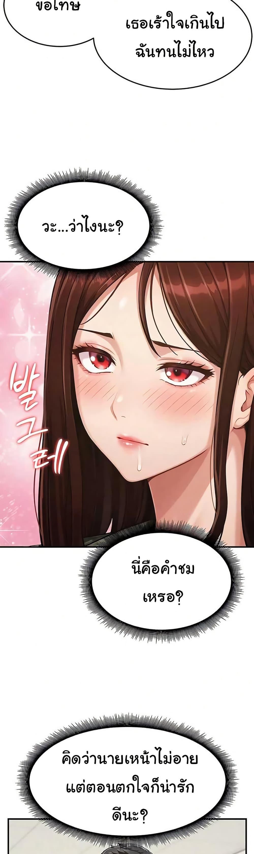 Doujin-Lc- อ่าน โดจิน มังฮวา เกาหลี ญี่ปุ่น จีน แปลไทย Women’s Army ตอนที่ 1 2 3 4 5 6 7 8 9 10 11 12 13 14 ฟรี ไม่มีโฆษณา อ่าน โดจิน Manhwa เกาหลี ญี่ปุ่น จีน เรามีครบ คัดมาให้เน้นๆ โดจิน 18+ รับประกันความฟินโดย  Doujin Lc