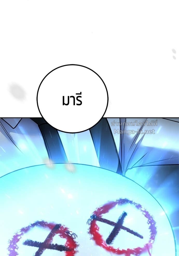 Doujin-Lc- อ่าน โดจิน มังฮวา เกาหลี ญี่ปุ่น จีน แปลไทย แกร่งเกินผู้กล้า แต่ซ่าไม่ได้ ตอนที่ 1 2 3 4 5 6 7 8 9 10 11 12 13 14 ฟรี ไม่มีโฆษณา อ่าน โดจิน Manhwa เกาหลี ญี่ปุ่น จีน เรามีครบ คัดมาให้เน้นๆ โดจิน 18+ รับประกันความฟินโดย Doujin Lc