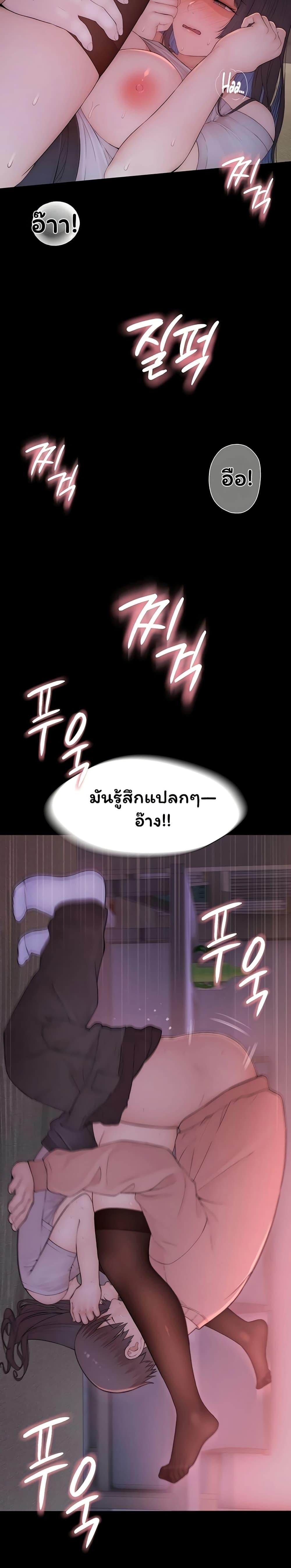 Doujin-Lc- อ่าน โดจิน มังฮวา เกาหลี ญี่ปุ่น จีน แปลไทย Scumbag ตอนที่ 1 2 3 4 5 6 7 8 9 10 11 12 13 14 ฟรี ไม่มีโฆษณา อ่าน โดจิน Manhwa เกาหลี ญี่ปุ่น จีน เรามีครบ คัดมาให้เน้นๆ โดจิน 18+ รับประกันความฟินโดย  Doujin Lc