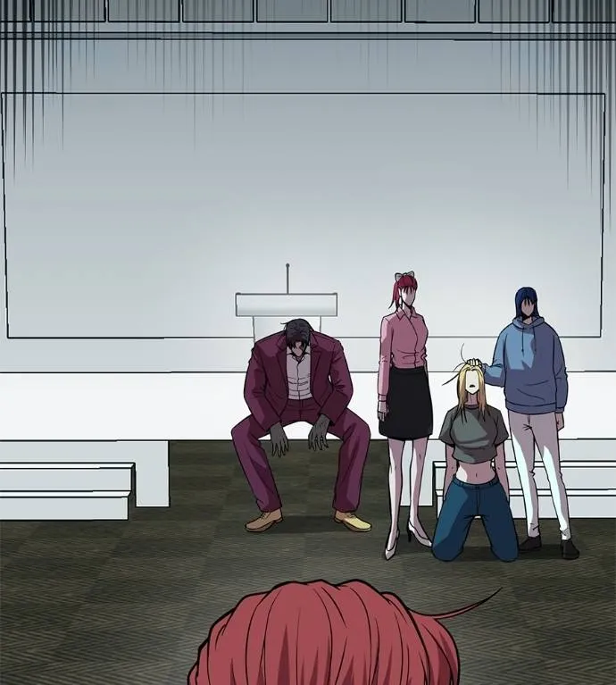 เรียกฉันว่าพระเจ้า ตอนที่ 24 รูปที่ 200