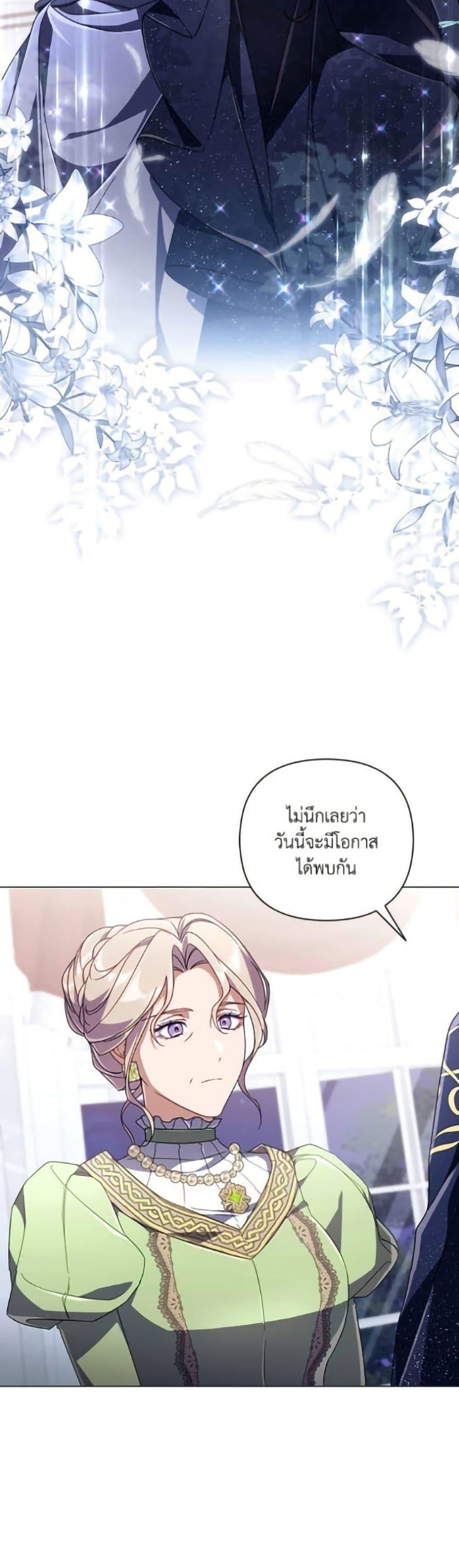 Manga-lc-com อ่านมังงะ อ่านการ์ตูน ออนไลน์ ฟรี Villainess Streamer ตอนที่ 1 2 3 4 5 6 7 8 9 10 11 12 13 14 ฟรี ไม่มีโฆษณา Manga-lc - อ่าน มังงะ อ่าน การ์ตูน ออนไลน์ อ่านมังงะ ฟรี