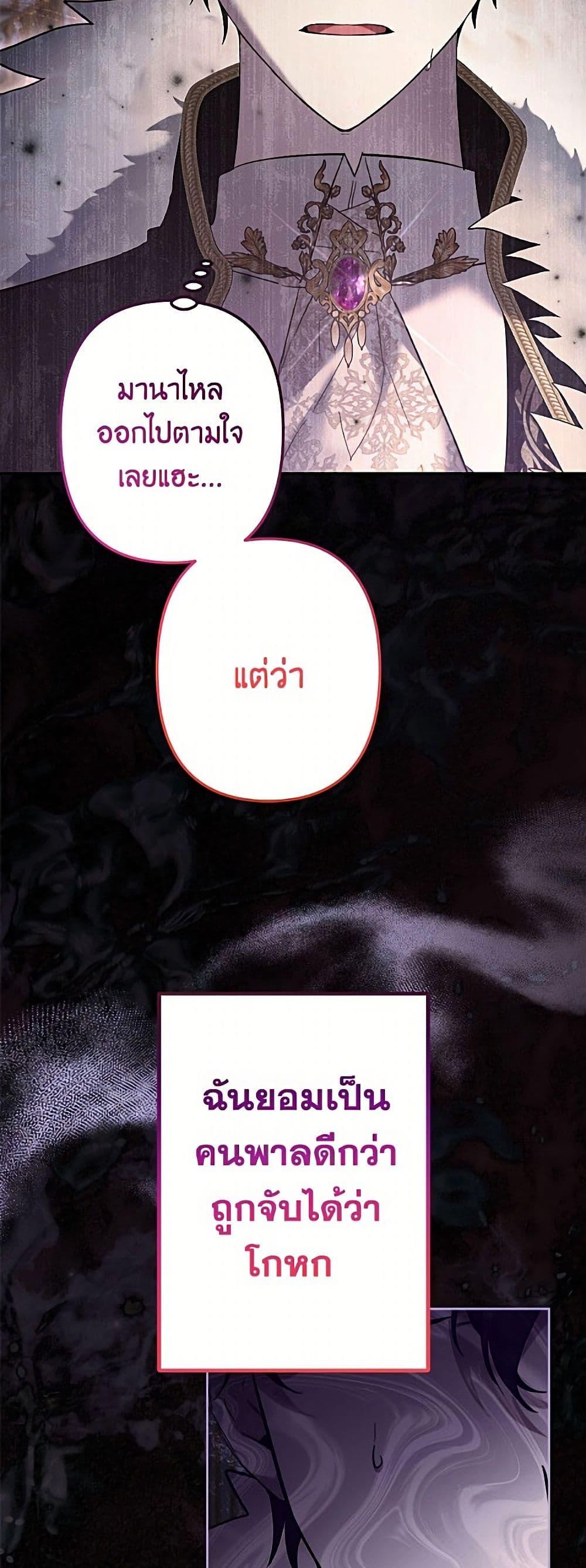 Manga-lc-com อ่านมังงะ อ่านการ์ตูน ออนไลน์ ฟรี I Need to Raise My Sister Right ตอนที่ 1 2 3 4 5 6 7 8 9 10 11 12 13 14 ฟรี ไม่มีโฆษณา Manga-lc - อ่าน มังงะ อ่าน การ์ตูน ออนไลน์ อ่านมังงะ ฟรี
