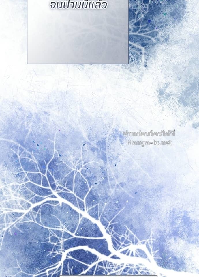 Doujin-Lc- อ่าน โดจิน มังฮวา เกาหลี ญี่ปุ่น จีน แปลไทย องค์ชายผู้อื้อฉาว ตอนที่ 1 2 3 4 5 6 7 8 9 10 11 12 13 14 ฟรี ไม่มีโฆษณา อ่าน โดจิน Manhwa เกาหลี ญี่ปุ่น จีน เรามีครบ คัดมาให้เน้นๆ โดจิน 18+ รับประกันความฟินโดย Doujin Lc