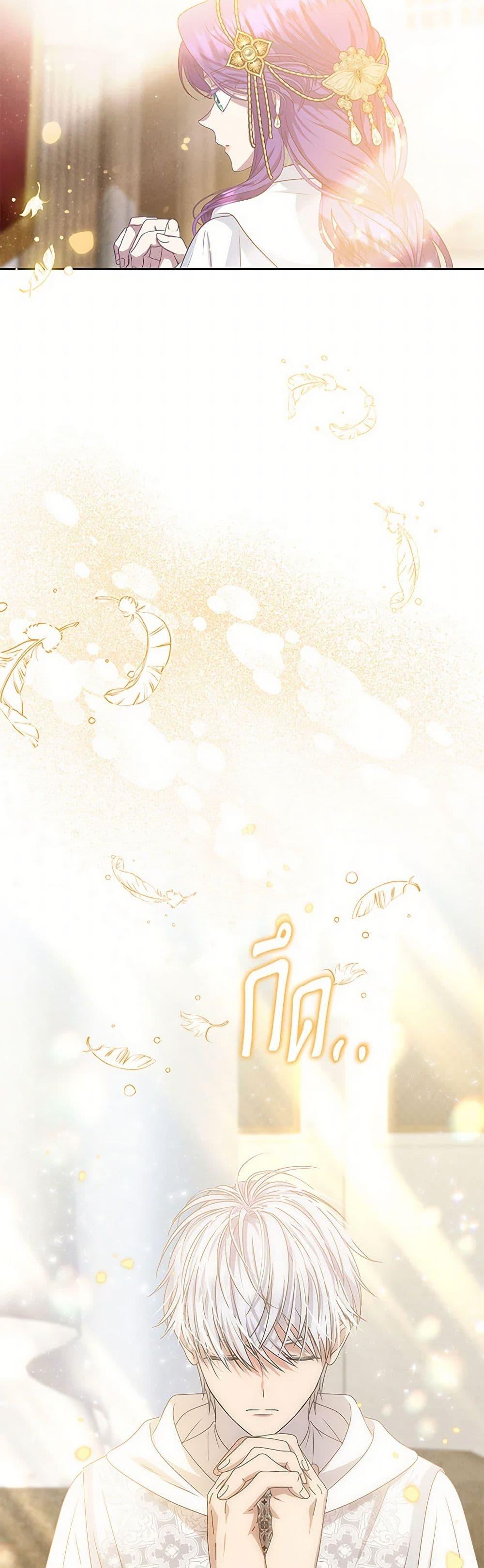 Manga-lc-com อ่านมังงะ อ่านการ์ตูน ออนไลน์ ฟรี Materialistic Princess ตอนที่ 1 2 3 4 5 6 7 8 9 10 11 12 13 14 ฟรี ไม่มีโฆษณา Manga-lc - อ่าน มังงะ อ่าน การ์ตูน ออนไลน์ อ่านมังงะ ฟรี