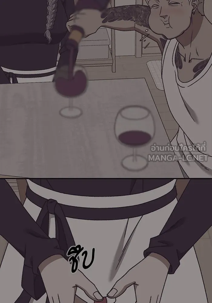 ช่วยเปลี่ยนฉันที ตอนที่ 293. ซีซัน 3 บทส่งท้ายฮันชิมแอ &a รูปที่ 51