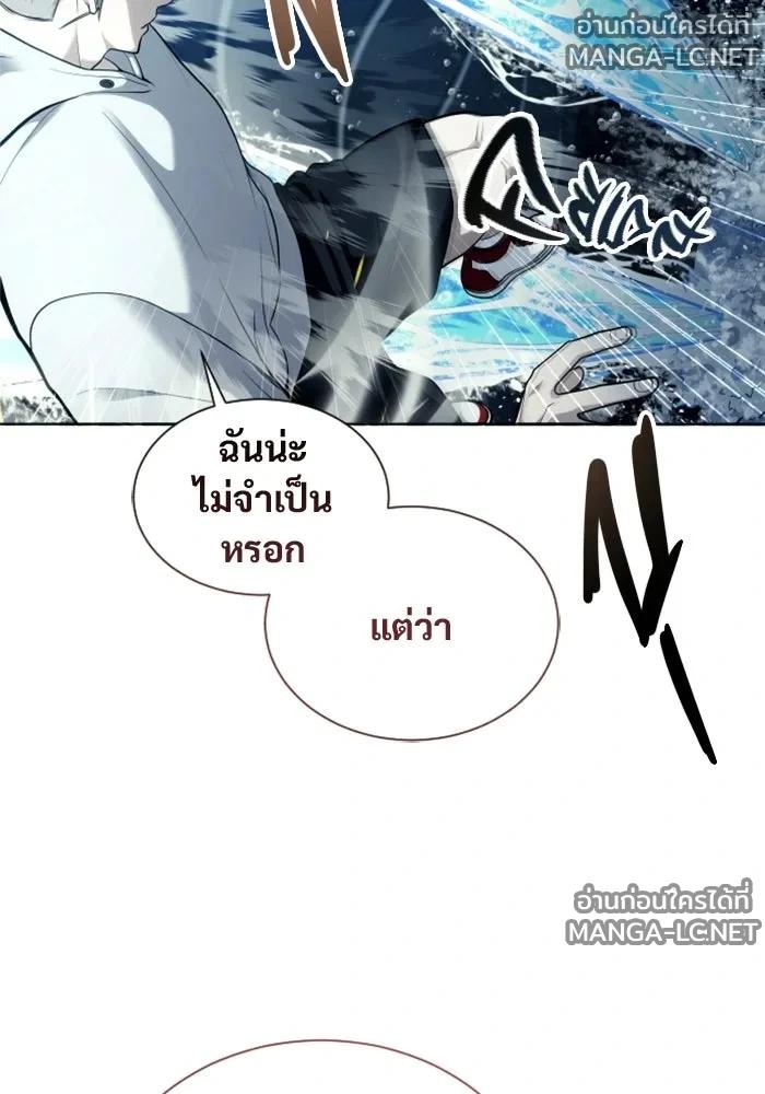 Doujin-Lc- อ่าน โดจิน มังฮวา เกาหลี ญี่ปุ่น จีน แปลไทย อูเร็ค มาซิโน่ ตอนที่ 1 2 3 4 5 6 7 8 9 10 11 12 13 14 ฟรี ไม่มีโฆษณา อ่าน โดจิน Manhwa เกาหลี ญี่ปุ่น จีน เรามีครบ คัดมาให้เน้นๆ โดจิน 18+ รับประกันความฟินโดย  Doujin Lc