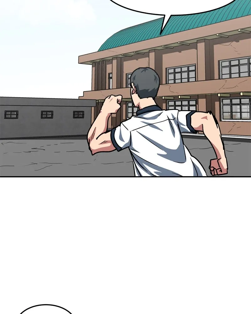 โรงเรียนสัตว์กินเนื้อ ตอนที่ 58 รูปที่ 32