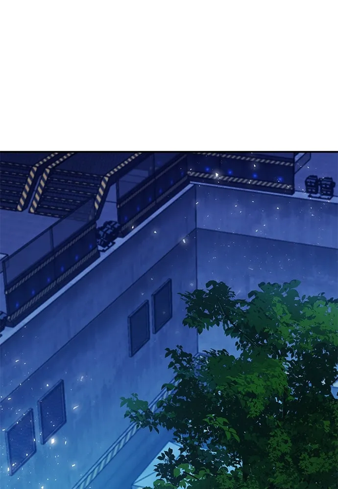 ดรูอิดแห่งสถานีโซล ตอนที่ 156 รูปที่ 151