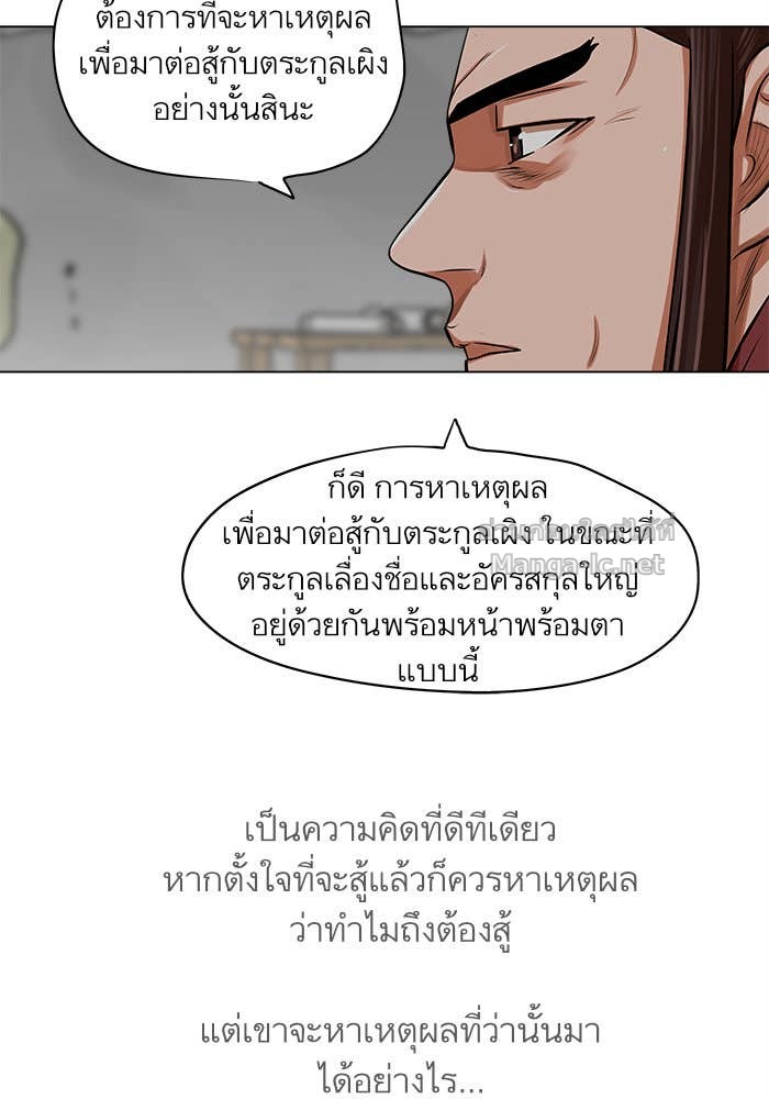 Doujin-Lc- อ่าน โดจิน มังฮวา เกาหลี ญี่ปุ่น จีน แปลไทย องครักษ์แห่งอัครสกุลจาง ตอนที่ 1 2 3 4 5 6 7 8 9 10 11 12 13 14 ฟรี ไม่มีโฆษณา อ่าน โดจิน Manhwa เกาหลี ญี่ปุ่น จีน เรามีครบ คัดมาให้เน้นๆ โดจิน 18+ รับประกันความฟินโดย Doujin Lc