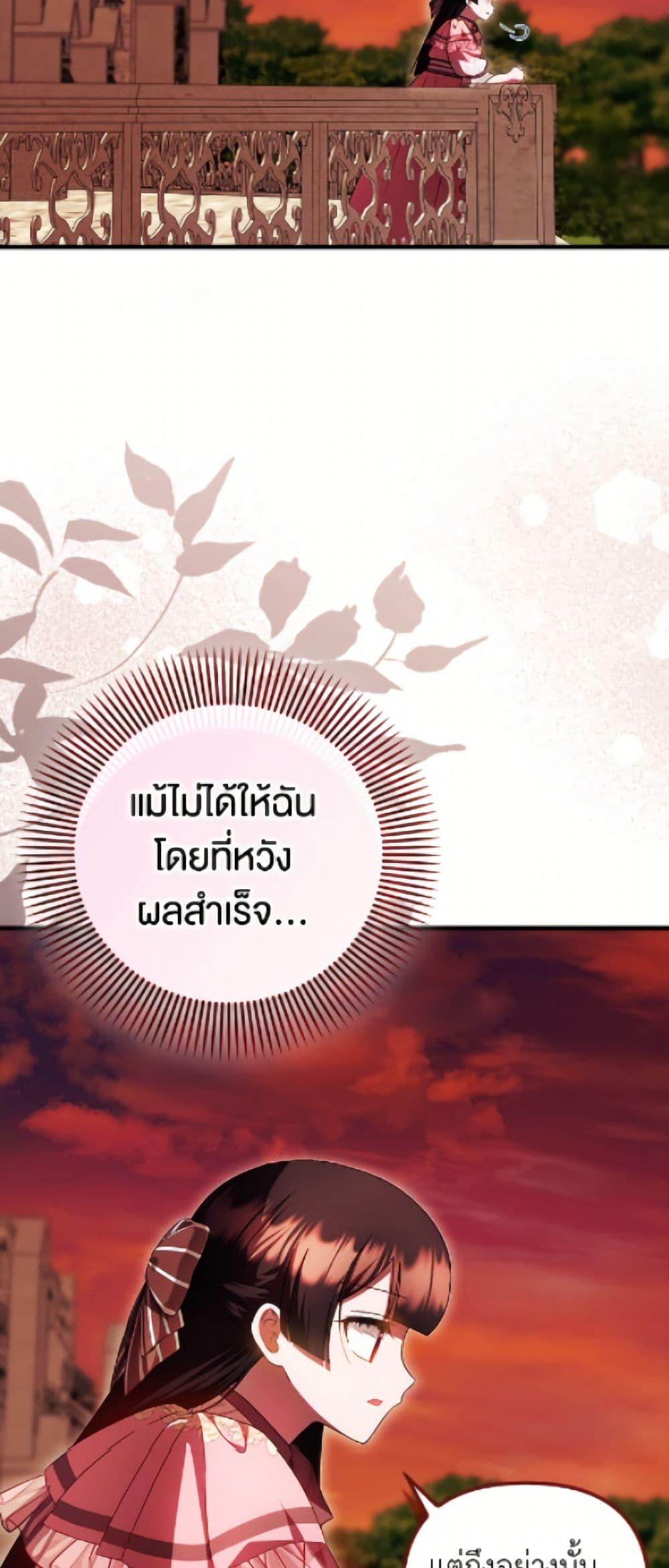 Manga-lc-com อ่านมังงะ อ่านการ์ตูน ออนไลน์ ฟรี It’s My First Time Being Loved ตอนที่ 1 2 3 4 5 6 7 8 9 10 11 12 13 14 ฟรี ไม่มีโฆษณา Manga-lc - อ่าน มังงะ อ่าน การ์ตูน ออนไลน์ อ่านมังงะ ฟรี