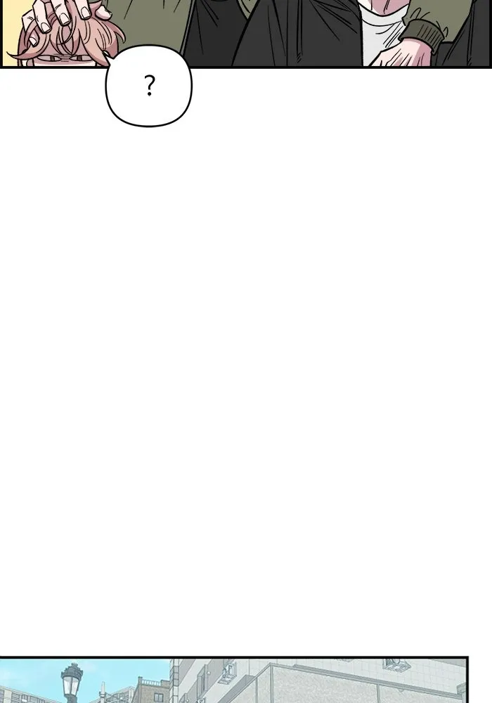 เพื่อนกันมันส์เกิน ตอนที่ 69 รูปที่ 83