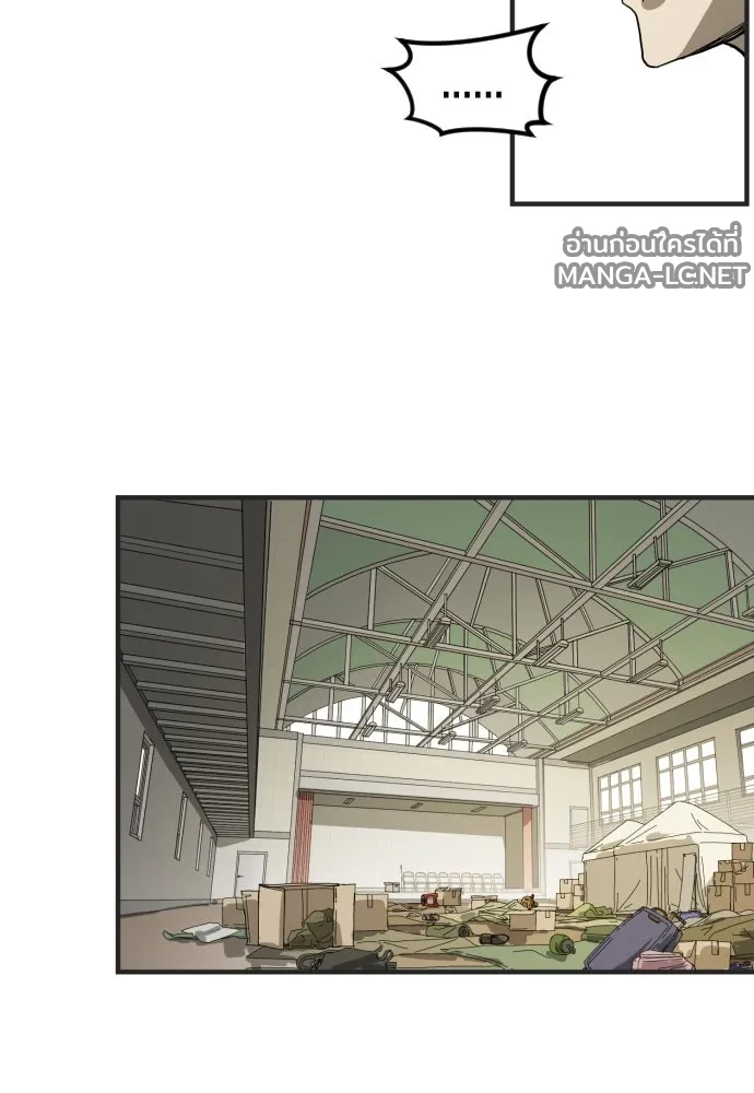 Manga-lc-com อ่านมังงะ อ่านการ์ตูน ออนไลน์ ฟรี วันดีคืนดี โซลก็ ตอนที่ 1 2 3 4 5 6 7 8 9 10 11 12 13 14 ฟรี ไม่มีโฆษณา Manga-lc - อ่าน มังงะ อ่าน การ์ตูน ออนไลน์ อ่านมังงะ ฟรี