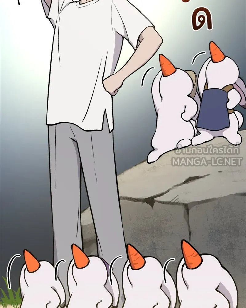 ปลูกผักพิชิตหอคอย ตอนที่ 1 รูปที่ 42