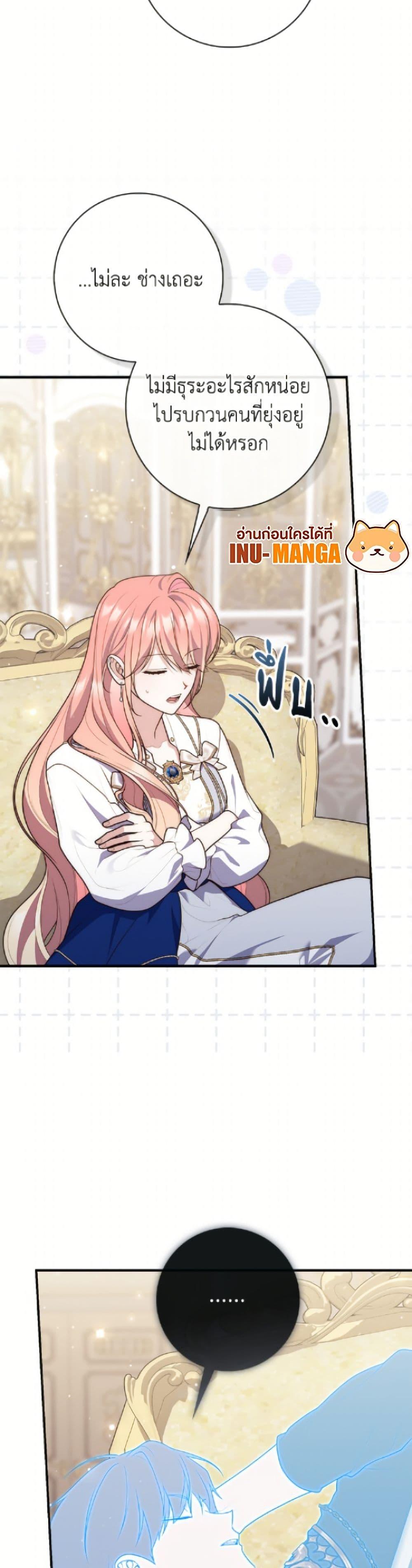 Manga-lc-com อ่านมังงะ อ่านการ์ตูน ออนไลน์ ฟรี Fortune-Telling Lady ตอนที่ 1 2 3 4 5 6 7 8 9 10 11 12 13 14 ฟรี ไม่มีโฆษณา Manga-lc - อ่าน มังงะ อ่าน การ์ตูน ออนไลน์ อ่านมังงะ ฟรี