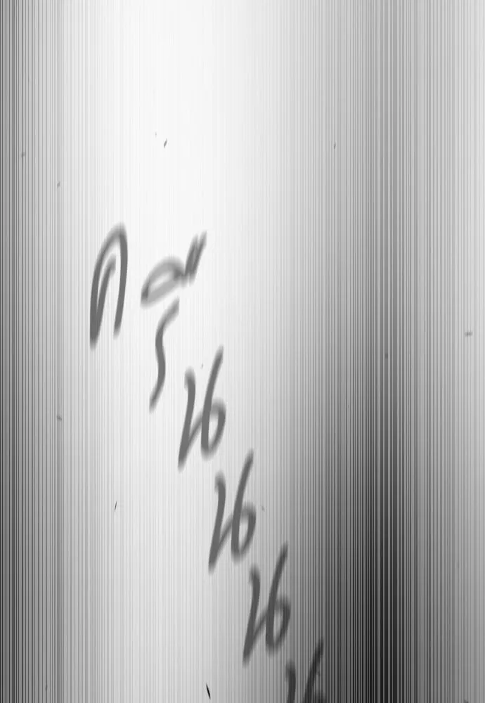 ยุคแห่งยอดมนุษย์ ตอนที่ 87 รูปที่ 95