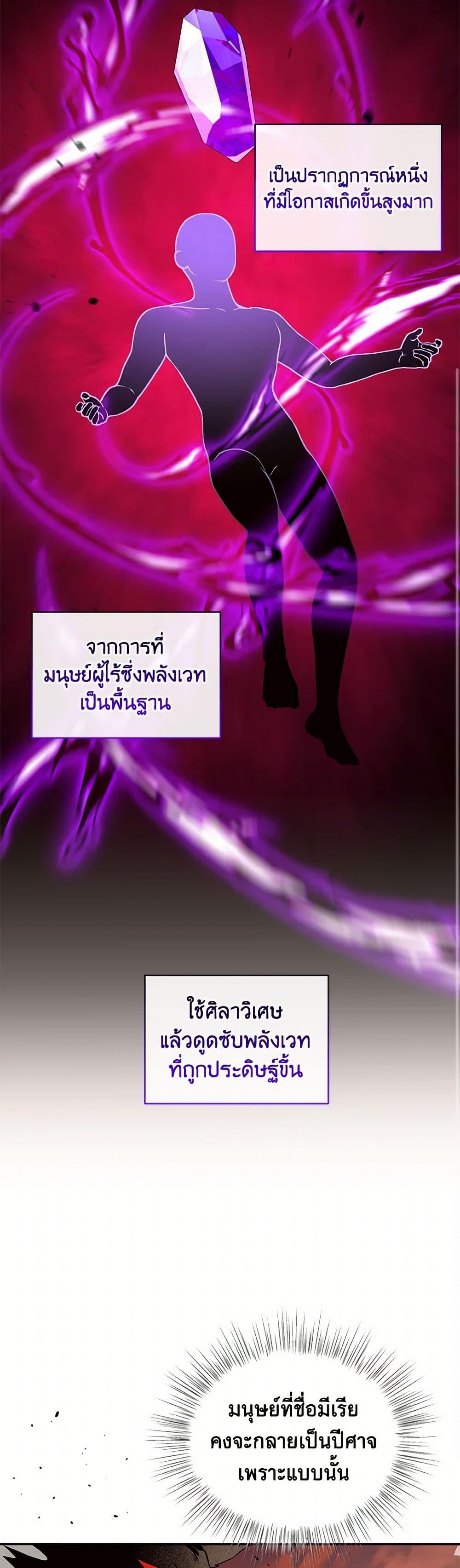 Manga-lc-com อ่านมังงะ อ่านการ์ตูน ออนไลน์ ฟรี My Goal is to Live a Long ตอนที่ 1 2 3 4 5 6 7 8 9 10 11 12 13 14 ฟรี ไม่มีโฆษณา Manga-lc - อ่าน มังงะ อ่าน การ์ตูน ออนไลน์ อ่านมังงะ ฟรี