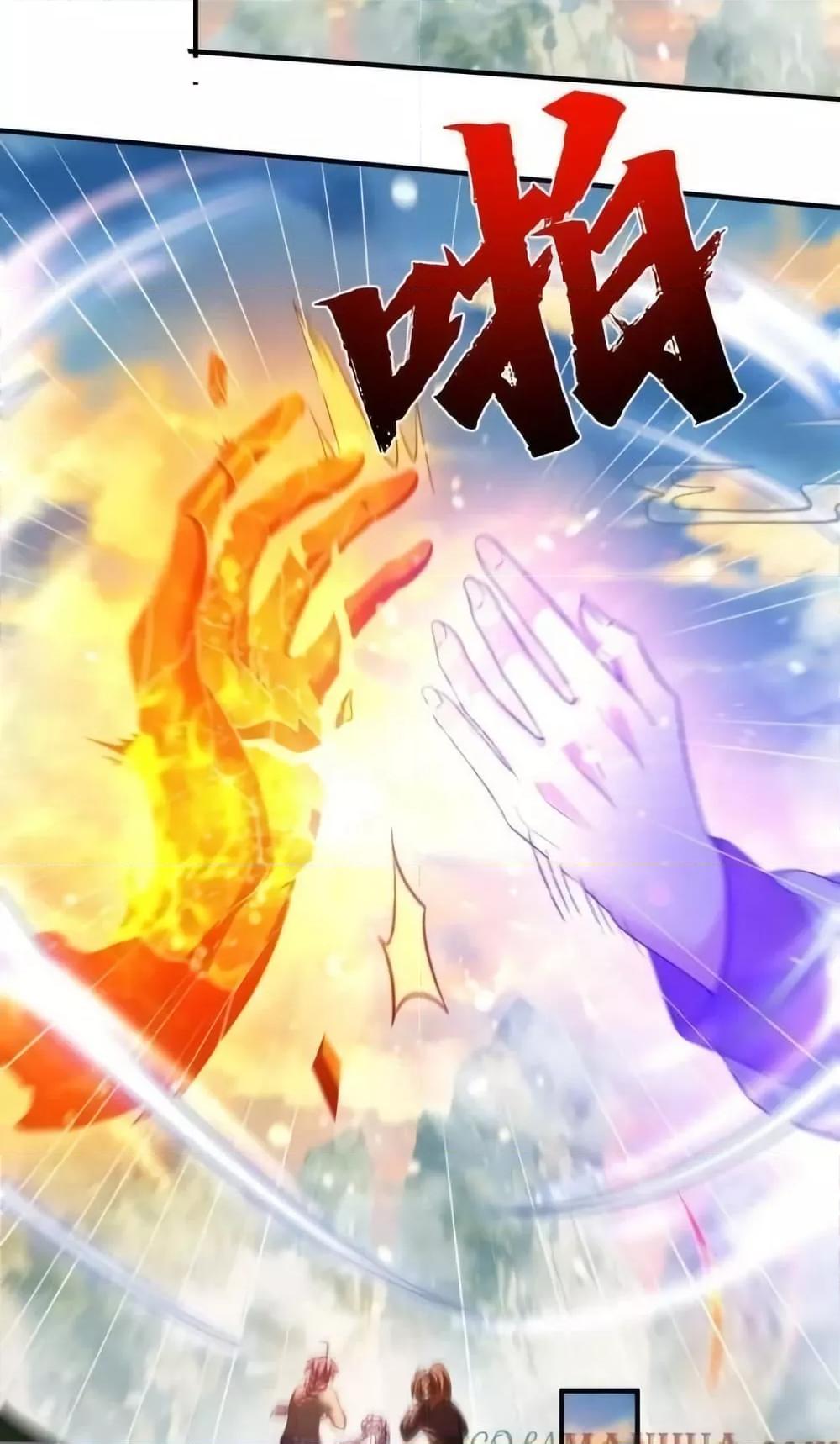 Manga-lc-com อ่านมังงะ อ่านการ์ตูน ออนไลน์ ฟรี AmIInvincible ตอนที่ 1 2 3 4 5 6 7 8 9 10 11 12 13 14 ฟรี ไม่มีโฆษณา Manga-lc - อ่าน มังงะ อ่าน การ์ตูน ออนไลน์ อ่านมังงะ ฟรี