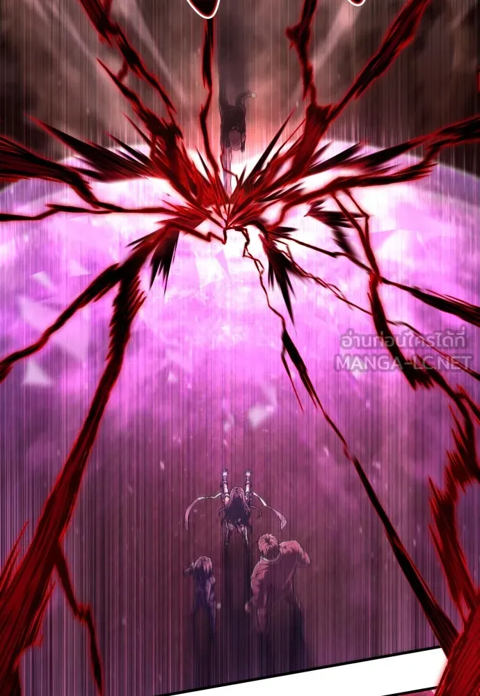 เพชฌฆาตลงทัณฑ์ ตอนที่ 29 รูปที่ 63