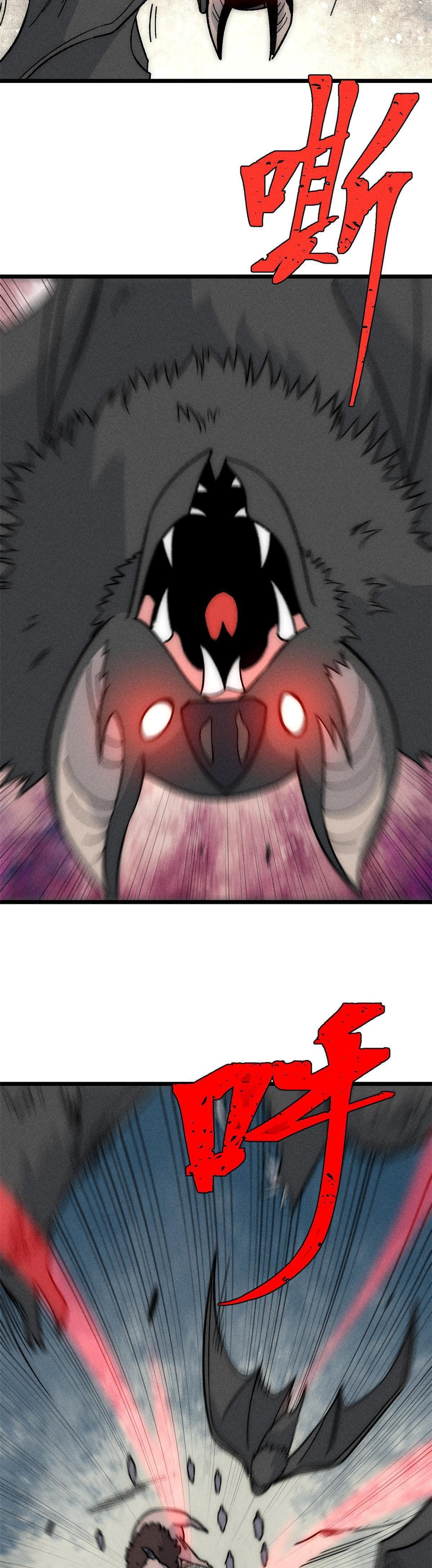 Manga-lc-com อ่านมังงะ อ่านการ์ตูน ออนไลน์ ฟรี All Hail the Sect Leader ตอนที่ 1 2 3 4 5 6 7 8 9 10 11 12 13 14 ฟรี ไม่มีโฆษณา Manga-lc - อ่าน มังงะ อ่าน การ์ตูน ออนไลน์ อ่านมังงะ ฟรี