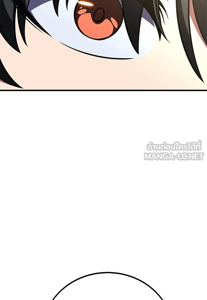 ไอ้เพลเยอร์นั่น ฉันฆ่ามันเอง ตอนที่ 114 รูปที่ 93
