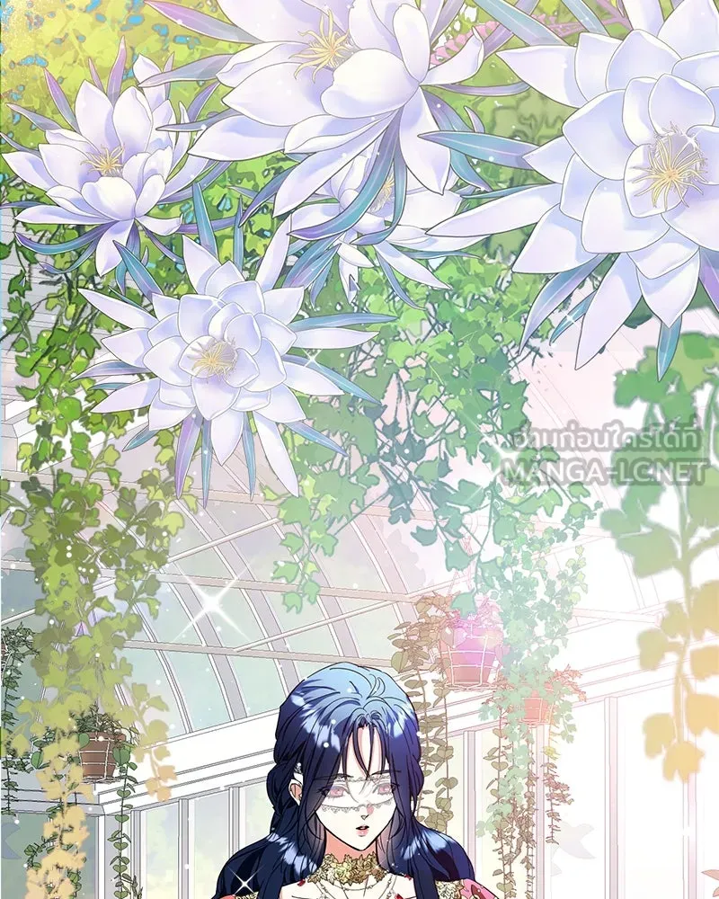 คนรักตายกลายเป็นทรราช ตอนที่ 7 รูปที่ 114