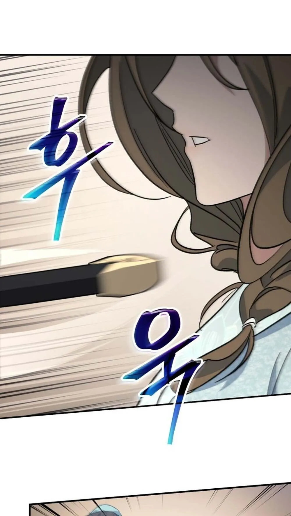 The Youngest Son of the Eunhae Sangdan บ_ตรชายคนส_ดท_องแห_งหอการค_าอ_นเฮ ตอนที่ ตอนที่ 41 รูปที่ 34