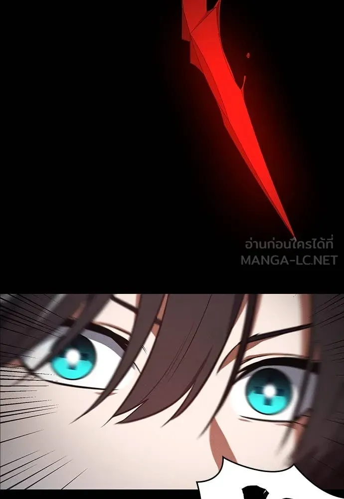 มือสังหารพันธุ์อมตะ ตอนที่ 35 รูปที่ 156