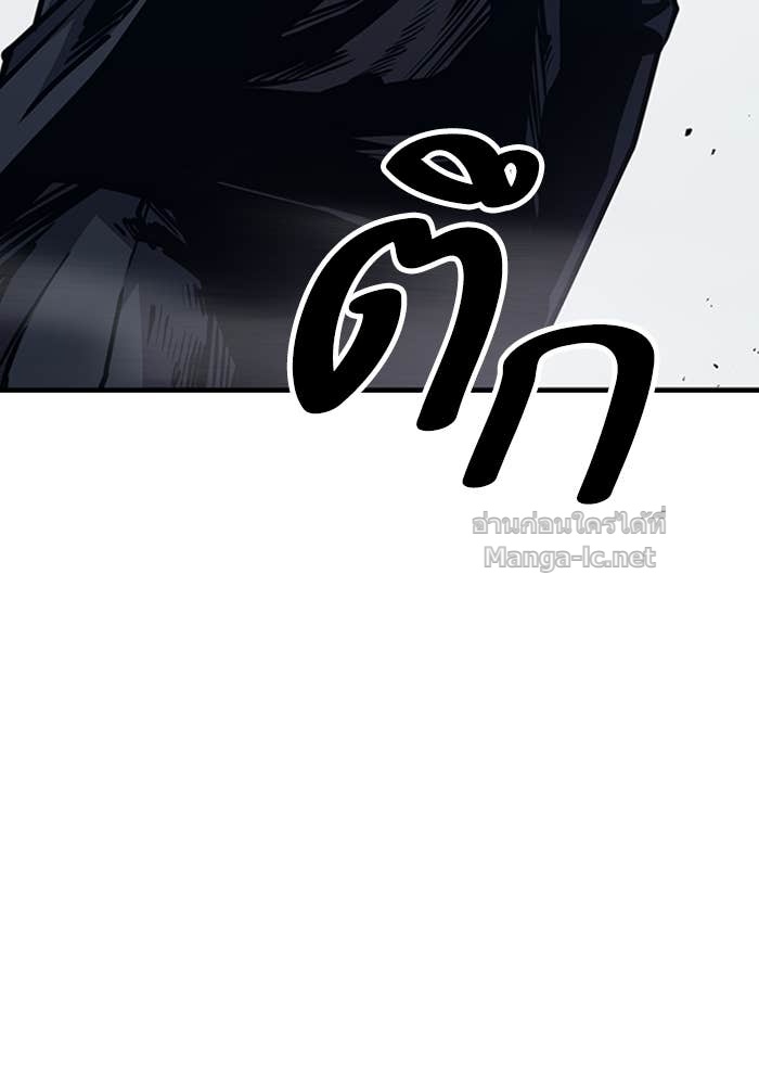 Doujin-Lc- อ่าน โดจิน มังฮวา เกาหลี ญี่ปุ่น จีน แปลไทย HECTOPASCAL ตอนที่ 1 2 3 4 5 6 7 8 9 10 11 12 13 14 ฟรี ไม่มีโฆษณา อ่าน โดจิน Manhwa เกาหลี ญี่ปุ่น จีน เรามีครบ คัดมาให้เน้นๆ โดจิน 18+ รับประกันความฟินโดย Doujin Lc