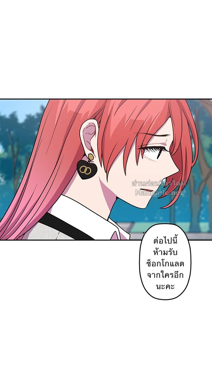 Doujin-Lc- อ่าน โดจิน มังฮวา เกาหลี ญี่ปุ่น จีน แปลไทย Take My Money รักนี้...มีเปย์ ตอนที่ 1 2 3 4 5 6 7 8 9 10 11 12 13 14 ฟรี ไม่มีโฆษณา อ่าน โดจิน Manhwa เกาหลี ญี่ปุ่น จีน เรามีครบ คัดมาให้เน้นๆ โดจิน 18+ รับประกันความฟินโดย Doujin Lc