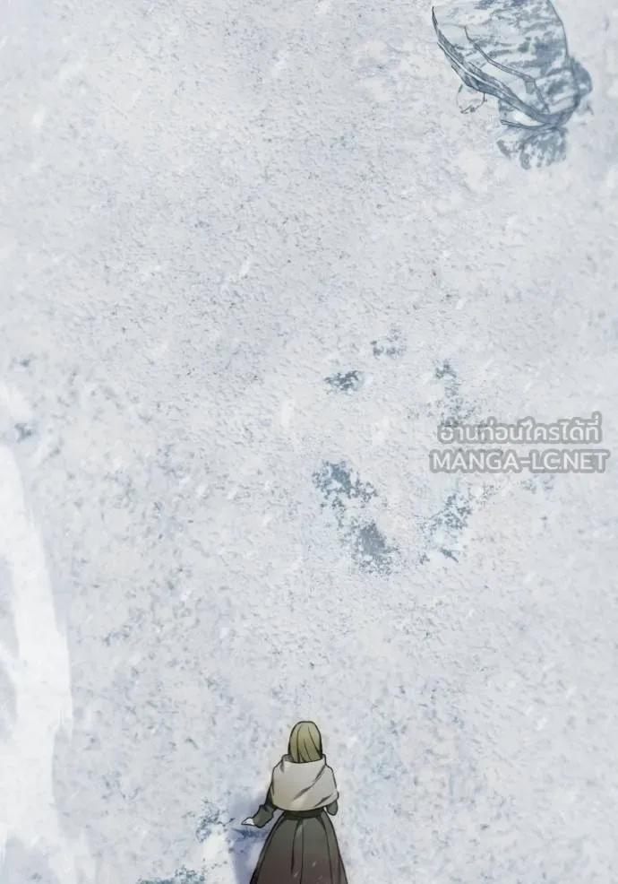 ราชินีจอมมาร ตอนที่ 21 รูปที่ 77