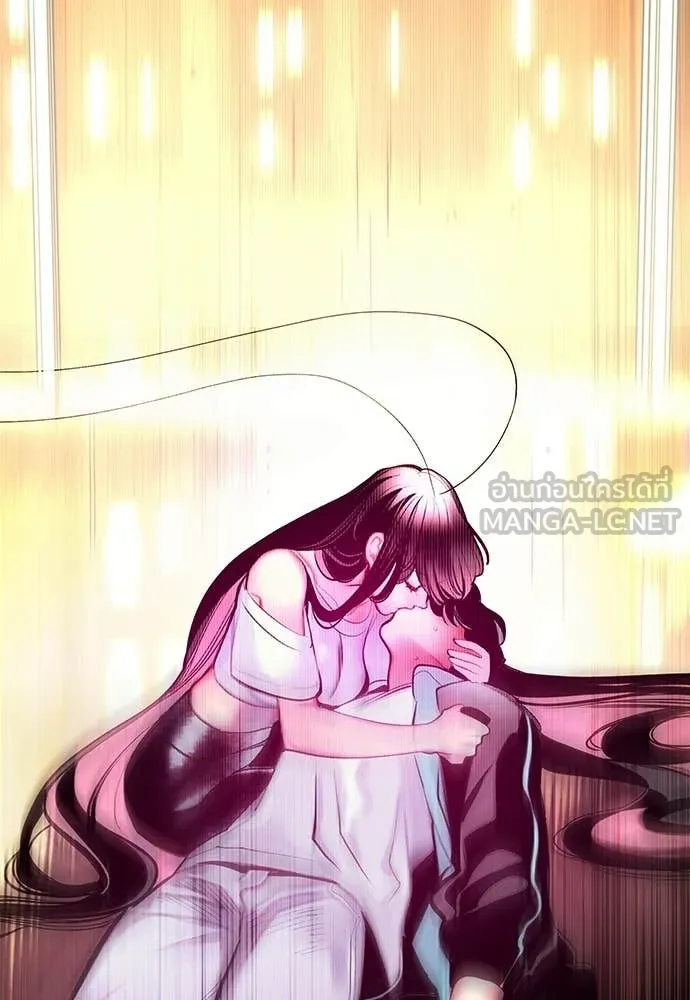 Jungle Juice ตอนที่ 175 รูปที่ 189