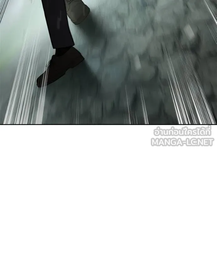 Baek XX ตอนที่ 114 รูปที่ 138