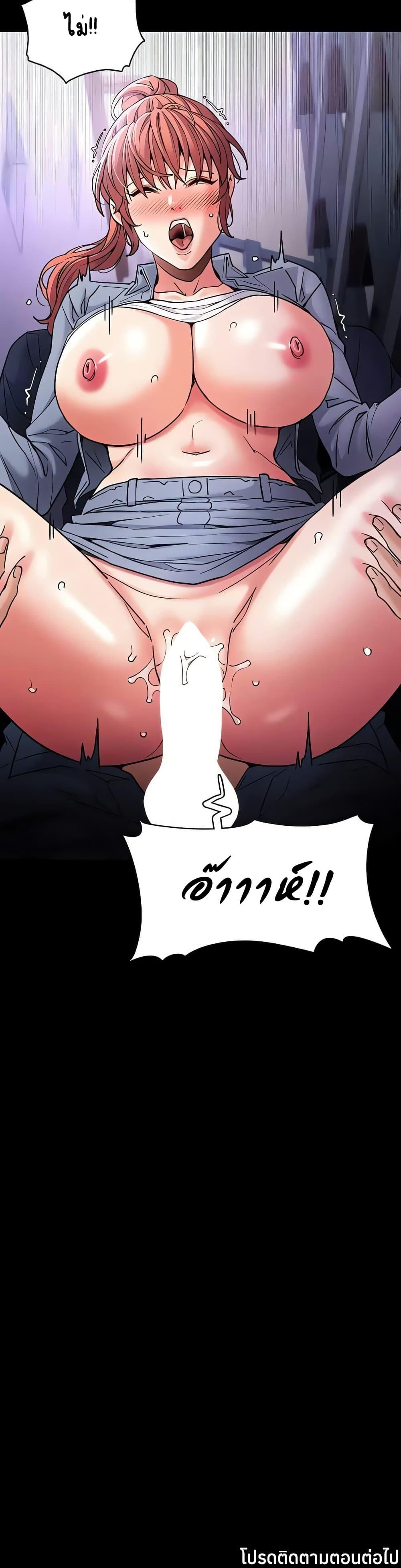 Doujin-Lc- อ่าน โดจิน มังฮวา เกาหลี ญี่ปุ่น จีน แปลไทย Pervert Diary ตอนที่ 1 2 3 4 5 6 7 8 9 10 11 12 13 14 ฟรี ไม่มีโฆษณา อ่าน โดจิน Manhwa เกาหลี ญี่ปุ่น จีน เรามีครบ คัดมาให้เน้นๆ โดจิน 18+ รับประกันความฟินโดย  Doujin Lc