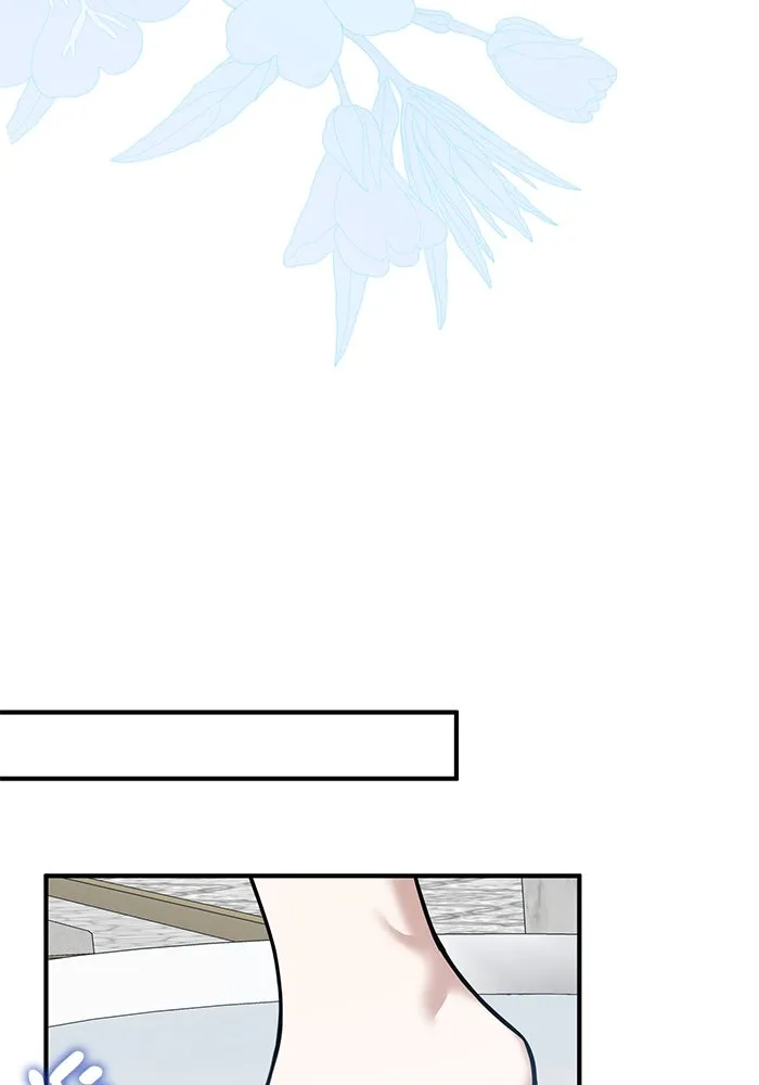 ครอบครัวพรรค์นั้น ฉันไม่มีวันกลับไป ตอนที่ 83 รูปที่ 46