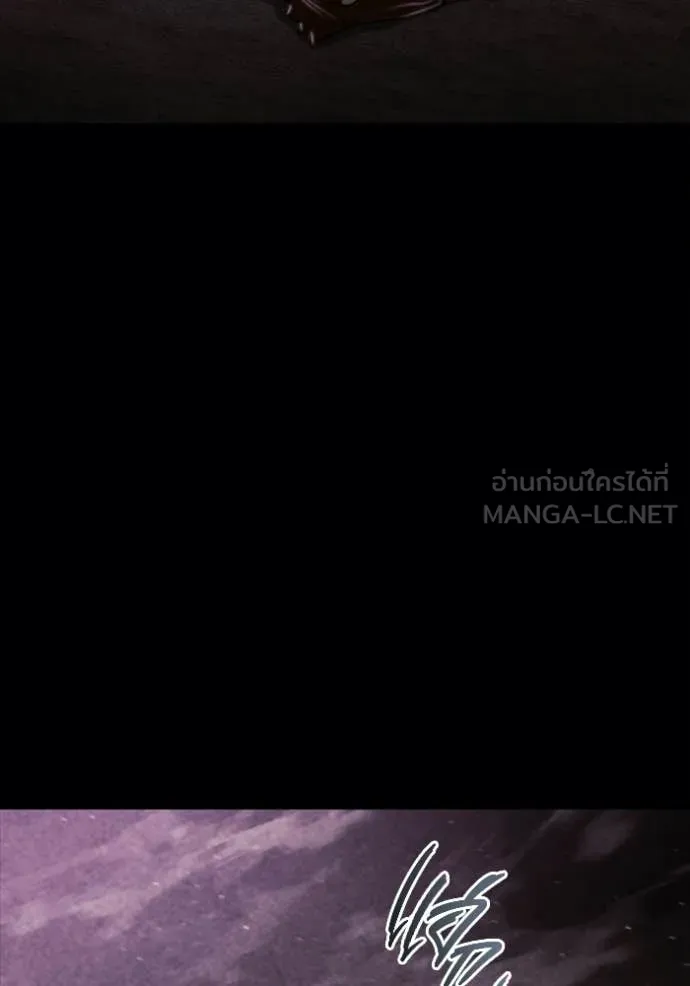 โกดังลับหลังโลกแตก ตอนที่ 61 รูปที่ 132
