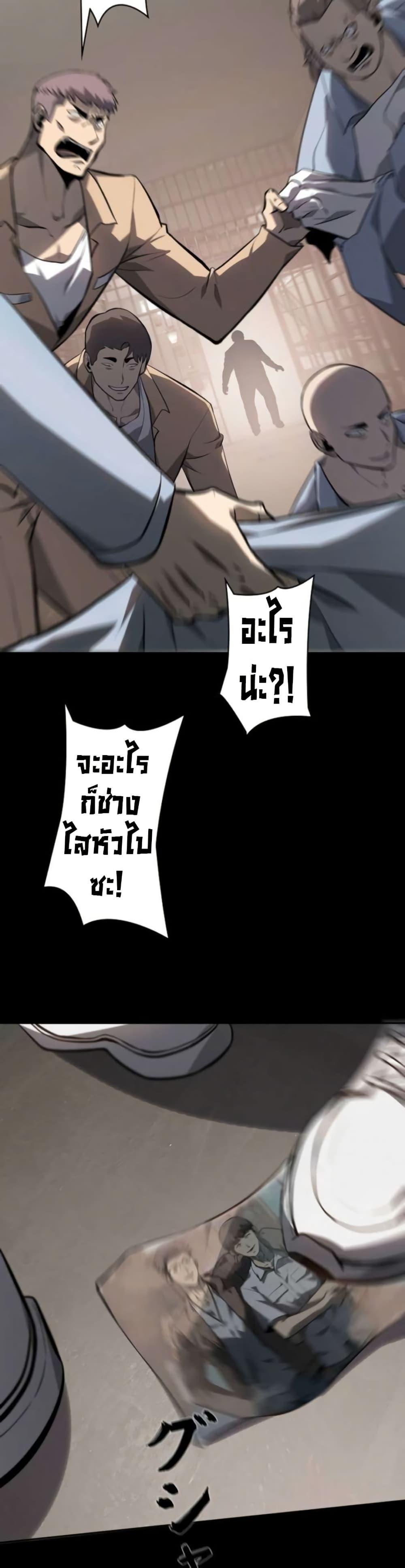 Manga-lc-com อ่านมังงะ อ่านการ์ตูน ออนไลน์ ฟรี The Mad Dog ตอนที่ 1 2 3 4 5 6 7 8 9 10 11 12 13 14 ฟรี ไม่มีโฆษณา Manga-lc - อ่าน มังงะ อ่าน การ์ตูน ออนไลน์ อ่านมังงะ ฟรี
